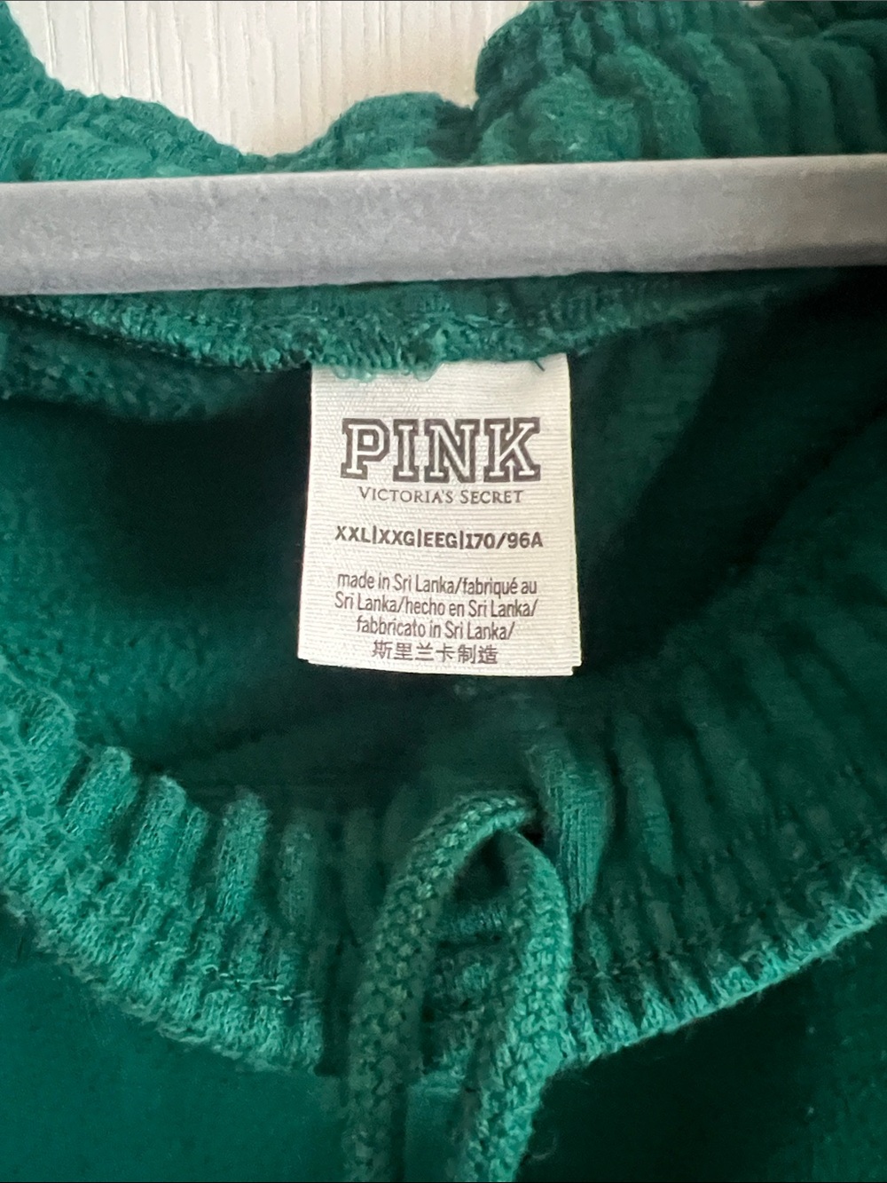 PINK Victoria's Secret Green and Pink Jogger Sweatpants - Picture 2 of 9